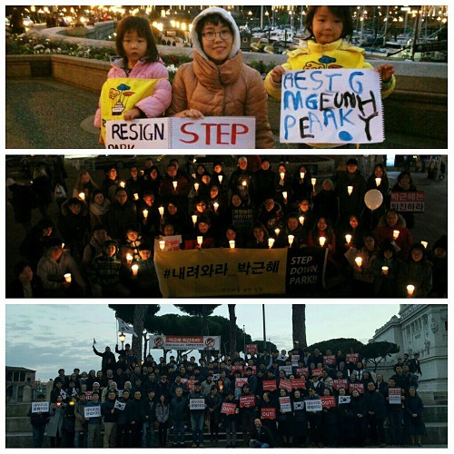 캐나다 빅토리아, 몬트리올, 이탈리아 로마