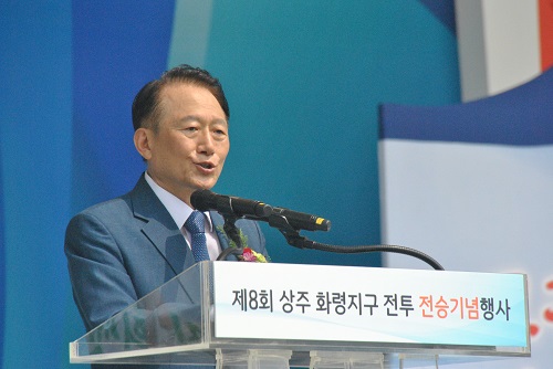 지난 9월 새누리당 김종태 의원이 제8회 상주 화령지구 전투 전승기념 행사에서 축사하고 있는 모습. <사진제공=뉴시스>