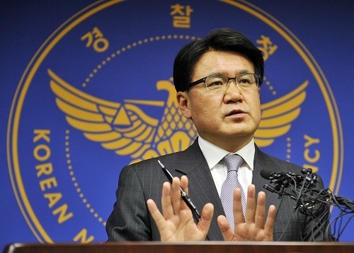 황운하 경찰대학 교수부장 <사진제공=뉴시스>