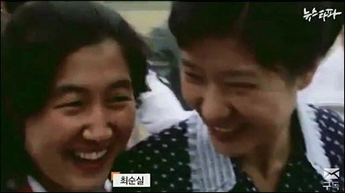 <사진출처=뉴스타파 영상 화면캡처>