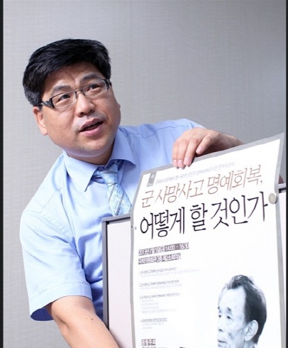 인권운동가 고상만 씨 <사진=고상만씨 제공>