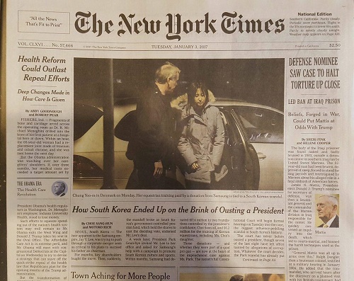 뉴욕타임스 1면의 정유라 체포 사진