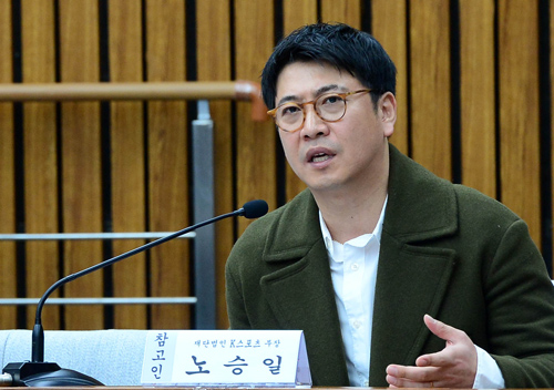 9일 오전 서울 여의도 국회에서 열린 박근혜 정부의 최순실 등 민간인에 의한 국정농단 의혹 사건 진상 규명을 위한 국정조사 특별위원회 제7차 청문회에 참고인으로 출석한 노승일 전 K스포츠재단 부장이 의원들의 질의에 답하고 있다. <사진제공=뉴시스>