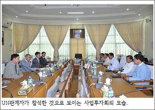 <자료출처=이정미 정의당 의원>