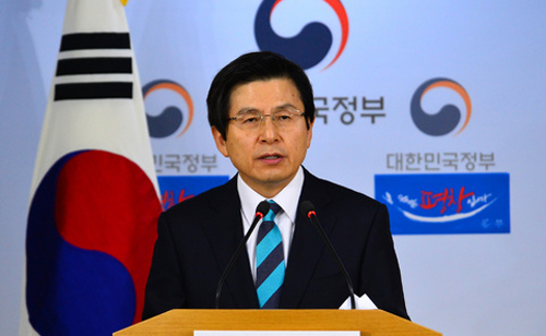 황교안 대통령 권한대행 국무총리가 23일 오전 서울 종로구 정부서울청사 합동브리핑실에서 신년 기자회견을 하고 있다. <사진제공=뉴시스>