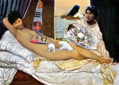 24일 오전 서울 여의도 국회 의원회관 1층 로비에서 열린 ‘곧, 바이! 展’에 전시된 이구영 작가의 '더러운 잠' 작품. 더불어민주당 표창원 의원이 주최한 이번 전시회에 걸린 이 그림은 박 대통령이 누드로 침대에 누워있는 모습을 묘사해 논란이 되고 있다. <사진제공=뉴시스>