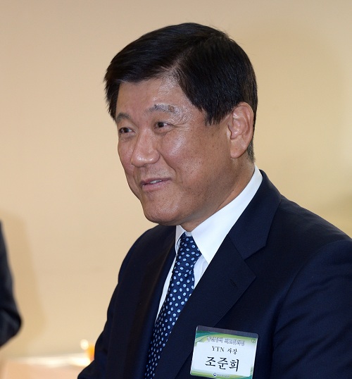 ▲ 조준희 전 YTN 사장 <사진제공=뉴시스>