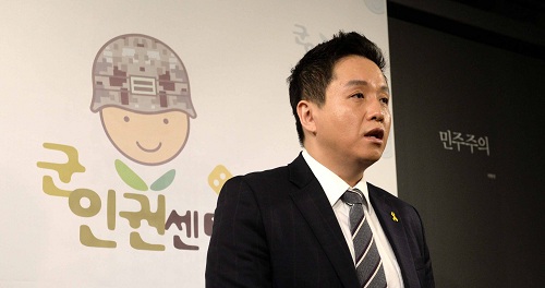 ▲ 군인권센터 임태훈 소장 <사진제공=뉴시스>