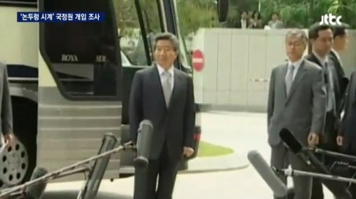 ▲ <이미지출처=JTBC '뉴스룸' 보도 영상 캡처>