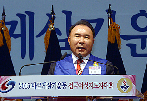 ▲ BBQ치킨의 윤홍근 회장 <사진제공=뉴시스>