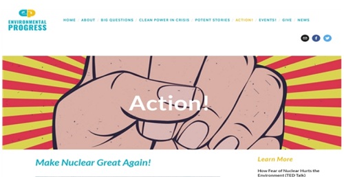 ▲ ‘환경발전’ 홈페이지 일부 갈무리