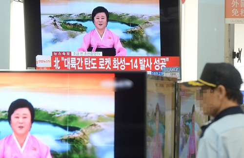 ▲ 북한이 지난 4일 대륙간탄도미사일 시험발사에 성공했다고 주장했다.<사진제공=뉴시스>