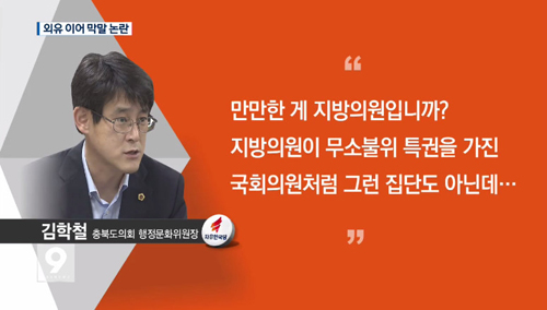 ▲ <사진제공=뉴시스>