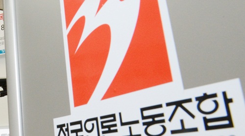 ▲ (자료사진)<사진제공=뉴시스>