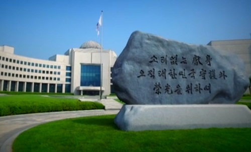 ▲ <사진=JTBC 뉴스 화면 캡쳐>