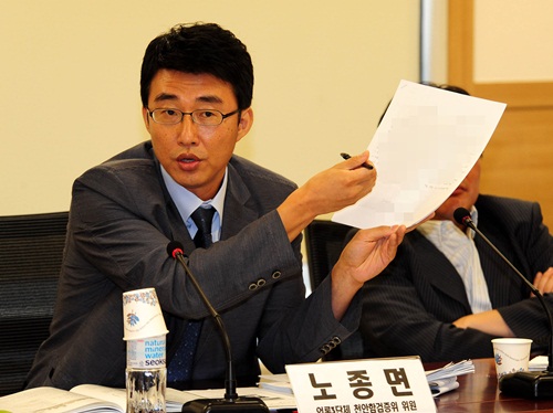 ▲ 노종면 YTN 기자. 사진은 지난 2010년 ‘언론 3단체’ 천안함 검증위 위원으로 활동할 당시의 모습.<사진제공=뉴시스>