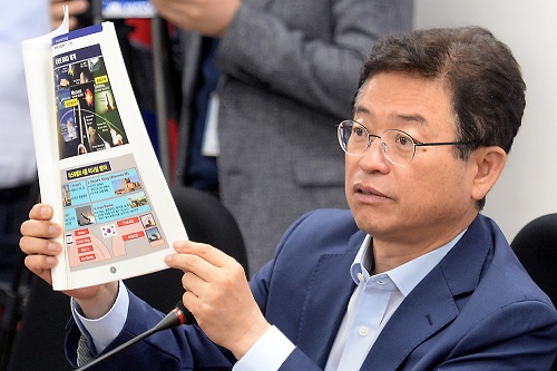 ▲ 이철우 자유한국당 최고위원 <사진제공=뉴시스>