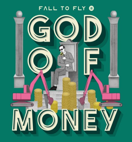 ▲ <이미지출처=드림팩토리 홈페이지>