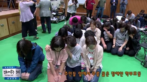 ▲ <이미지출처=미디어몽구 영상 캡처>