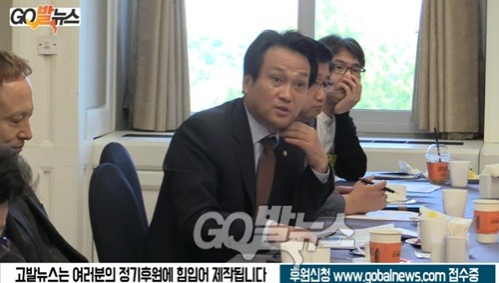 ▲ 25일 국회 본청 식당에서 열린 ‘국민재산되찾기 국민운동본부’ 준비위원회 출범식에 참석한 안민석 더불어민주당 의원.