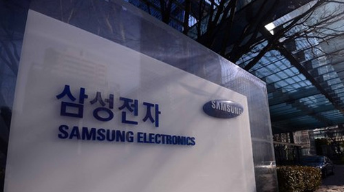 ▲ 서울 서초구 삼성전자 서초사옥 <자료사진, 사진제공=뉴시스>