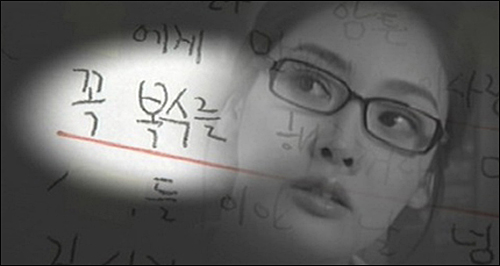 ▲ <사진출처=SBS 화면캡처>