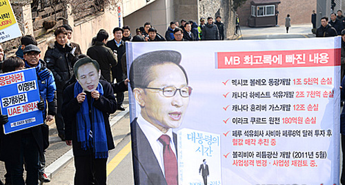 ▲ <사진제공=뉴시스>