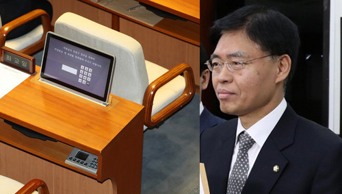 ▲ 30일 오후 서울 여의도 국회 본회의장에서 열린 제356회 국회(임시회) 제1차 본회의장에 자유한국당 최교일 의원석이 비어있다. 최교일(좌, 자료사진) 의원은 법무부 검찰국장으로 근무할 당시 현직 여검사를 상대로 한 검찰간부의 성추행 사건을 덮었다는 의혹을 받고 있다. <사진제공=뉴시스>