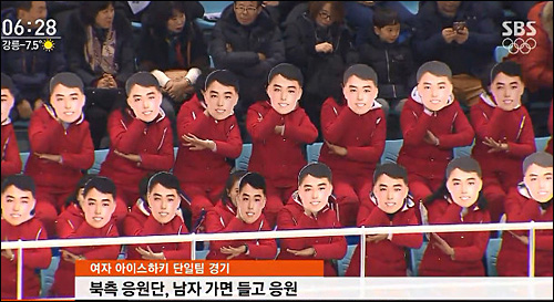 ▲ <사진출처=SBS 화면캡처>