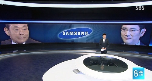 ▲ <이미지출처=SBS 보도 영상 캡처>