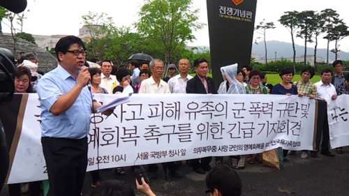 ▲ <사진=고상만씨 제공>