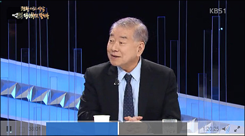 ▲ 문정인 대통령 외교·안보특보. <사진출처=KBS 화면캡처>