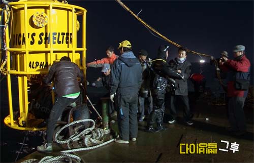 ▲ <다이빙벨 그후> 스틸컷