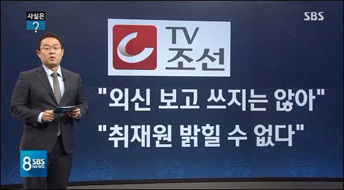 ▲ 29일 오전 서울 영등포구 여의도 국회 의원회관에서 진행된 ‘재활용 폐비닐 쓰레기 대란, 무엇이 문제인가?’ 토론회에서 김성태 원내대표가 축사를 하고 있다. <사진제공=뉴시스>