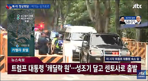 ▲ 서울지방변호사회를 비롯한 전국지방변호사회 관계자들이 11일 서울 서초구 변호사회관 앞에서 대법원의 사법행정권 남용에 대한 철저한 진상규명과 책임자 처벌을 촉구하는 전국변호사 시국선언 후 대법원으로 행진하고 있다. 이들은 미공개 문건 내용을 전부 밝히고, 작성과 실행 전반에 걸친 성역 없는 조사가 필요하다고 요구했다. <사진=뉴시스>