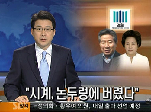 ▲ <사진=‘미시 USA’ 게시물, 온라인 커뮤니티 캡처>