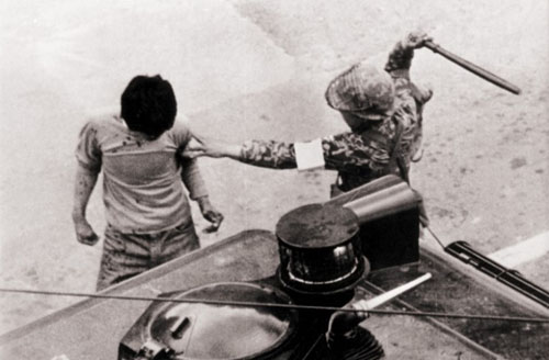 ▲ <사진출처=5.18기념재단>