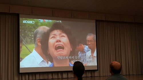 ▲ 지난 20년간 군 의문사 유족들이 싸워온 기록 영상이 국방부에서 상영되고 있다.