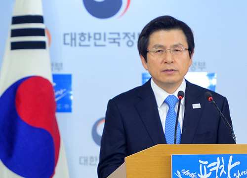 ▲ 황교안 전 국무총리 <사진제공=뉴시스>