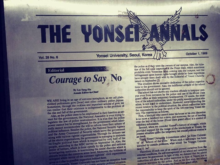 ▲ <이미지출처=이상호 대표기자 페이스북>