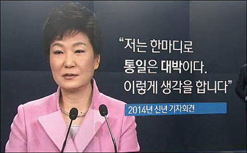 ▲ <사진출처=SBS 화면캡처>