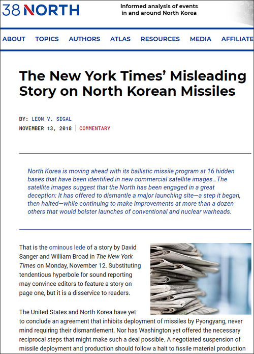▲ <이미지 출처=미국의 북한전문사이트 38노스 홈페이지 캡처>