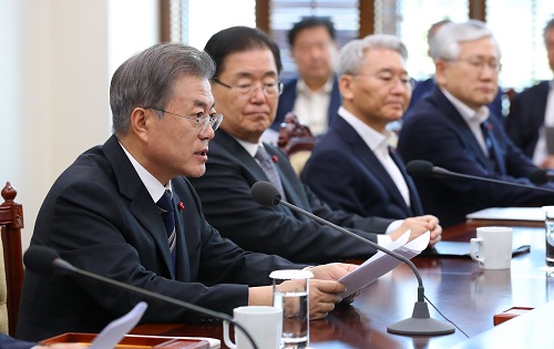 ▲ 문재인 대통령이 17일 청와대 여민관에서 열린 수석보좌관회의에서 모두발언하고 있다.