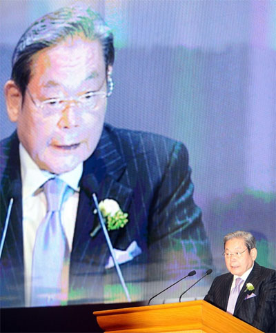 ▲ 이건희 삼성전자 회장 <자료사진=뉴시스>