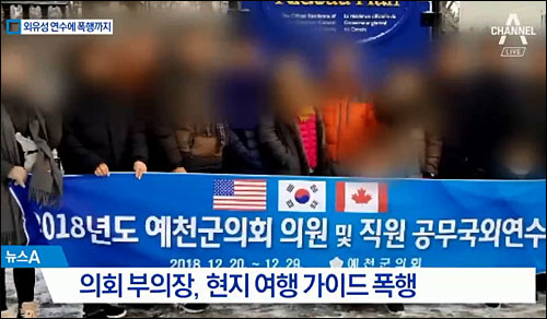 ▲ <이미지 출처=국방부 유튜브 영상 캡처>