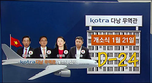 ▲ <이미지 출처=포털사이트 캡처>