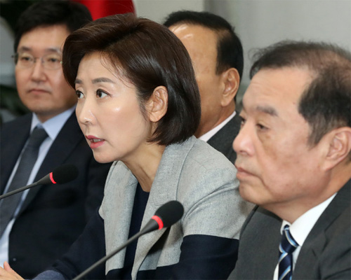 ▲ 14일 오전 서울 영등포구 여의도 국회에서 열린 자유한국당 비상대책위원회의에서 나경원 원내대표가 발언하고 있다. <사진제공=뉴시스>