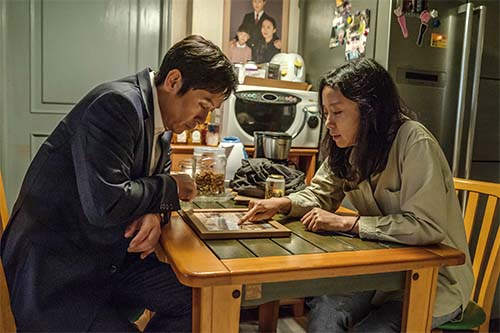 ▲ 영화 '생일' 스틸컷