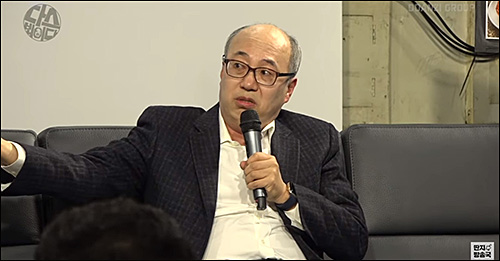 ▲ <이미지 출처=팟캐스트 '김어준의 다스뵈이다' 영상 캡처>