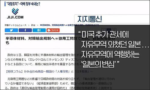 ▲ <이미지 출처=KBS 화면 캡처>